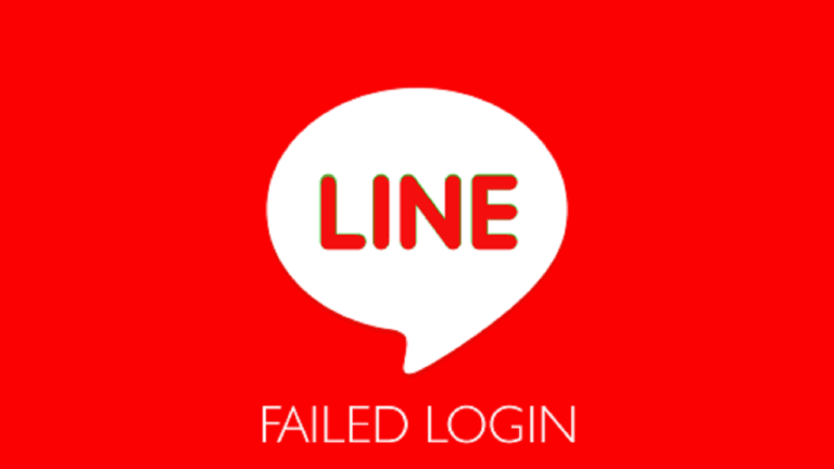 Cara mengatasi login line error