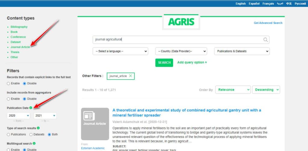 jurnal internasional AGRIS