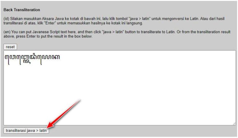 Cara Translate Aksara Jawa ke Indonesia (Bisa dengan Foto)