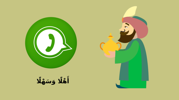 Kata Bio WA yang Keren dan Singkat Bahasa Arab