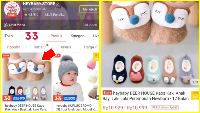 Cara Melengkapi Produk