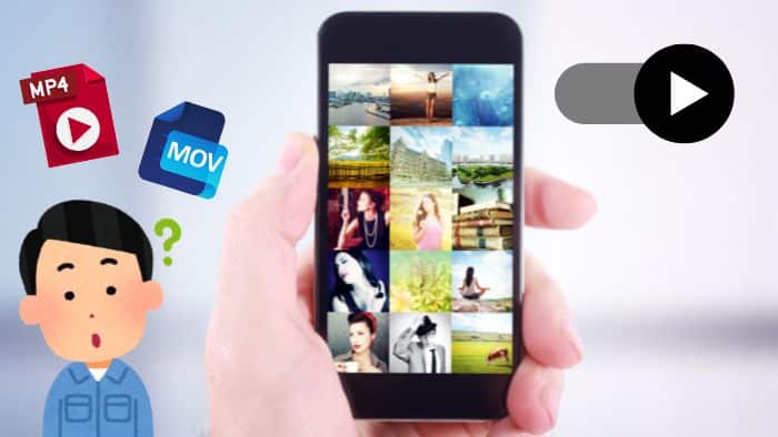 cara memutar video secara otomatis di galeri
