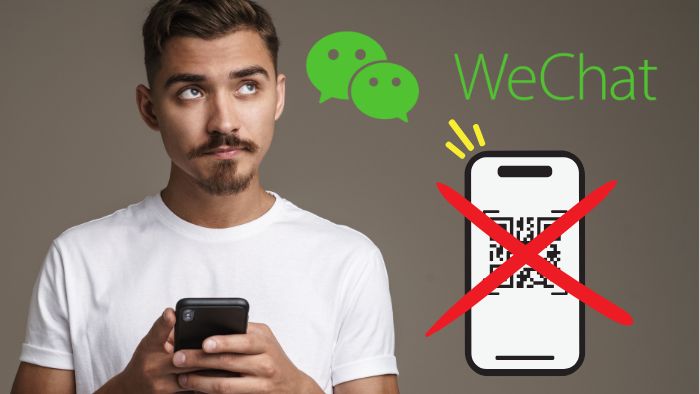 Cara Daftar WeChat Tanpa Scan